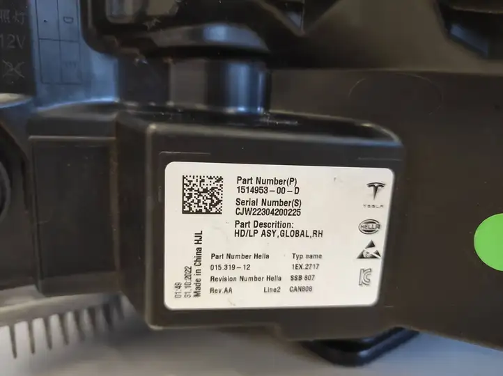 Tesla Model 3 (2017 - 2023) 151495300D Передняя фара — фото 3