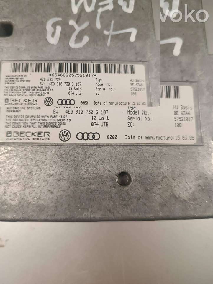 Audi A8 (2002 - 2005)  4E0035729 Блок управления MMI