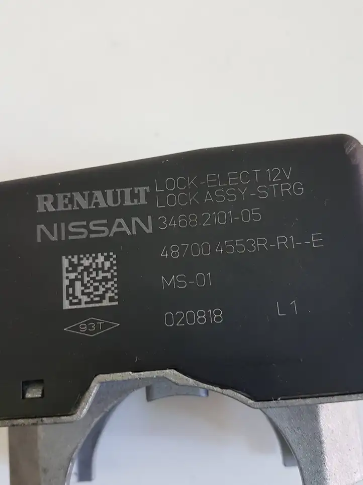 Nissan Qashqai (2017 - 2020) 3468210105 Блокиратор руля — фото 9