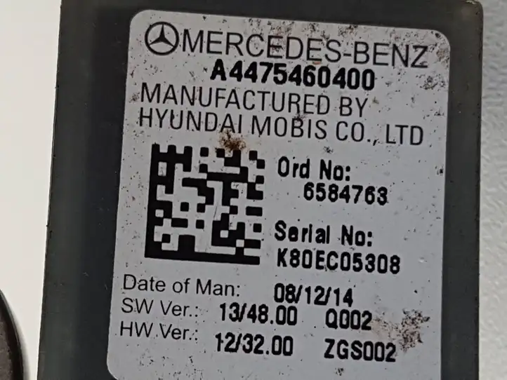 Mercedes-Benz Vito W447 (2014 - ) A4475460400 Минусовой провод аккумулятора — фото 5