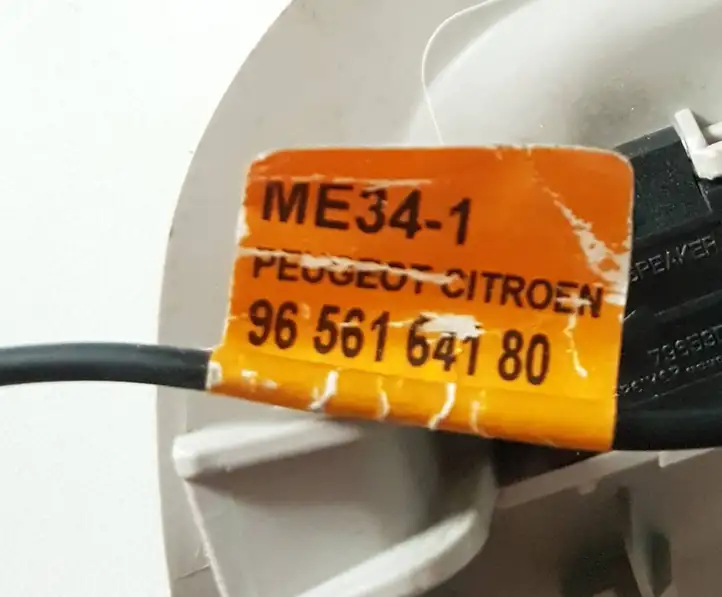 Citroen C4 (2011 - 2016) 9671645977 Передняя подсветка — фото 3