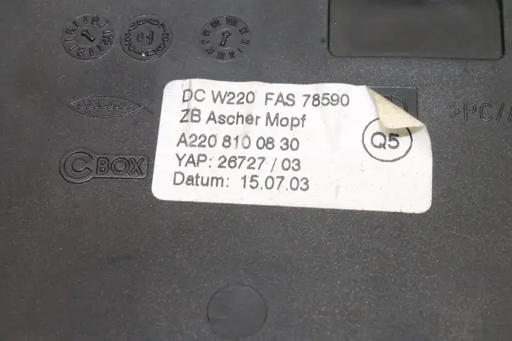 Mercedes-Benz S W220 (1998 - 2006) A2208100830 Передняя пепельница — фото 5