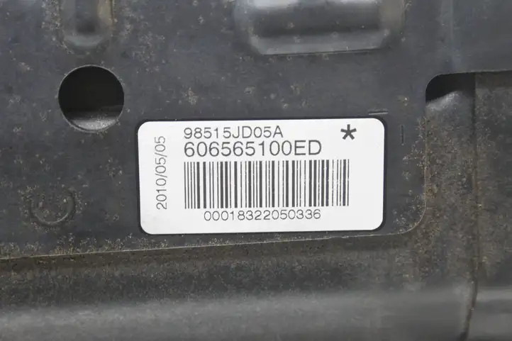 Nissan Qashqai (2010 - 2013) 98515JD05A Подушка безопасности пассажира — фото 6