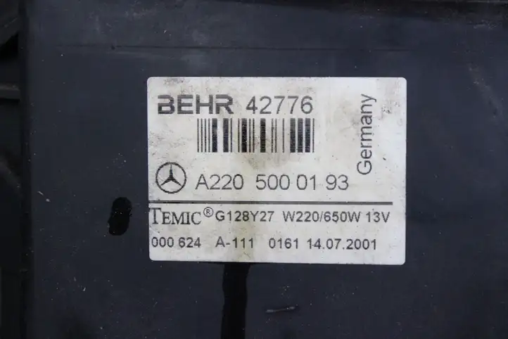 Mercedes-Benz S W220 (1998 - 2006) A2205000193 Комплект радиаторов охлаждения — фото 5