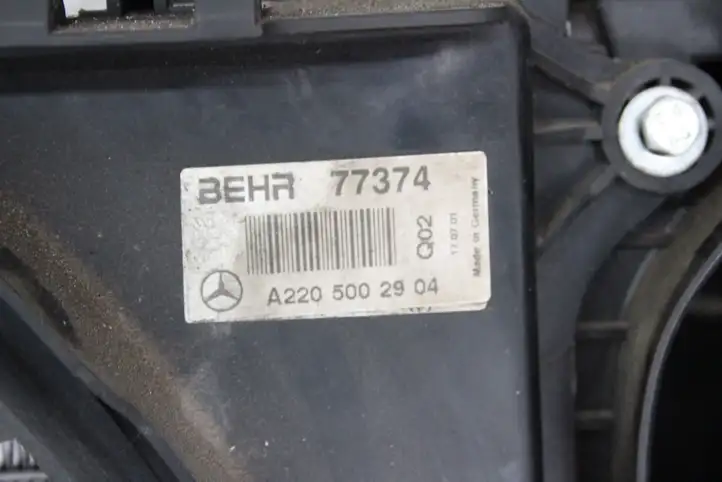 Mercedes-Benz S W220 (1998 - 2006) A2205000193 Комплект радиаторов охлаждения — фото 6