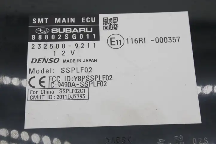 Subaru Forester SJ (2013 - 2018) 88802SG011 Блок иммобилайзера — фото 6