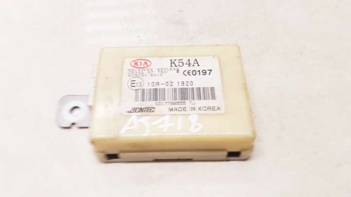 Kia Carnival (2002 - 2006)  10R021820 Блок управления иммобилайзера