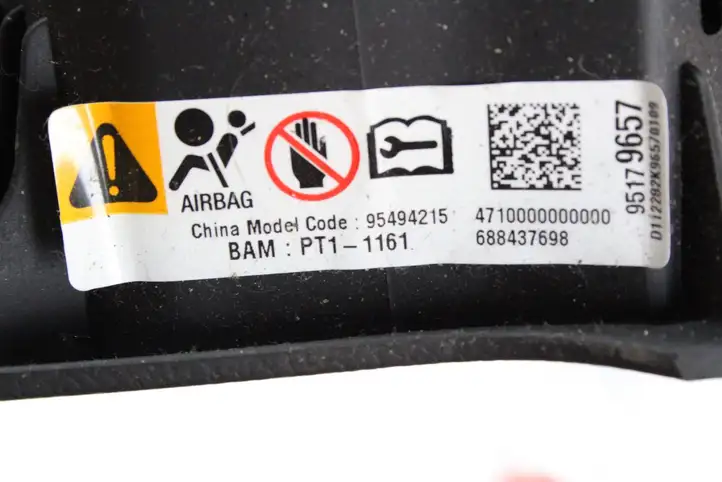 Opel Antara (2011 - 2017) 688437698 Подушка безопасности руля — фото 4