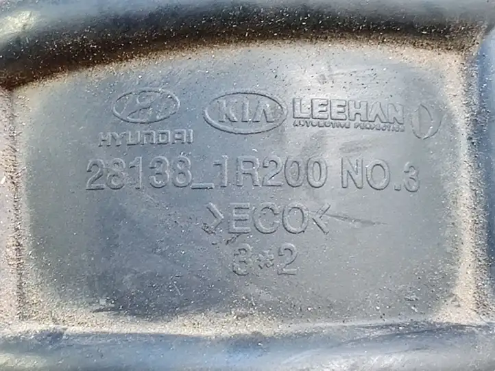 Hyundai i30 (2012 - 2015) 281381R200 Трубка подачи воздуха — фото 3