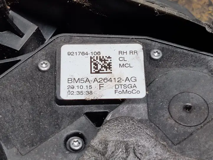 Ford Focus (2011 - 2015) BM5AA26412AG Замок задней двери — фото 2
