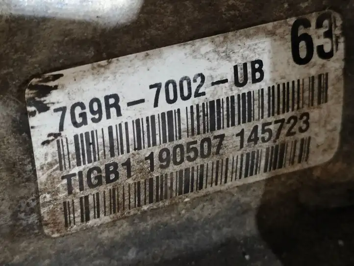 Ford S-MAX (2006 - 2010) 7G9R7002UB Механическая коробка передач, 6 передач — фото 6