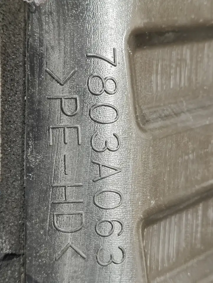 Mitsubishi Space Star (2012 - 2016) 7803A063 Крышка микрофильтра воздуха — фото 4