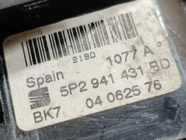 Seat Altea XL (2004 - 2015) 5P2941431BD Включатель фонарей — фото 4