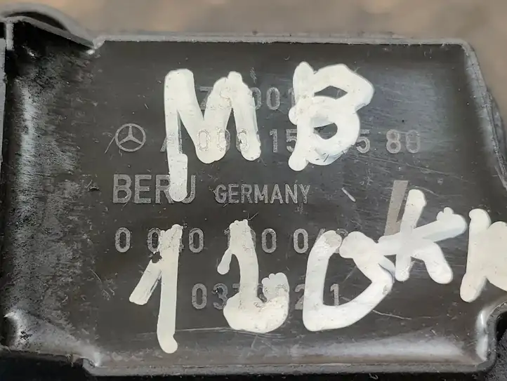 Mercedes-Benz C W203 (2000 - 2007) A0001501580 Катушка зажигания — фото 3