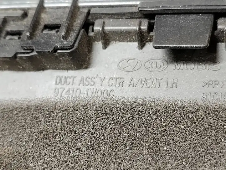 (2012 - 2016) 847411W110 Отделка магнитолы — фото 4
