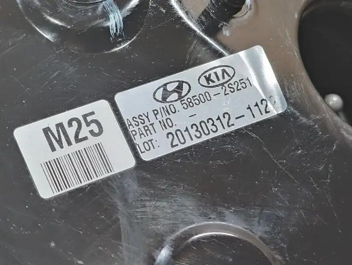 Hyundai ix35 (2009 - 2013) 585002S251 Вакуумный усилитель тормозов — фото 2