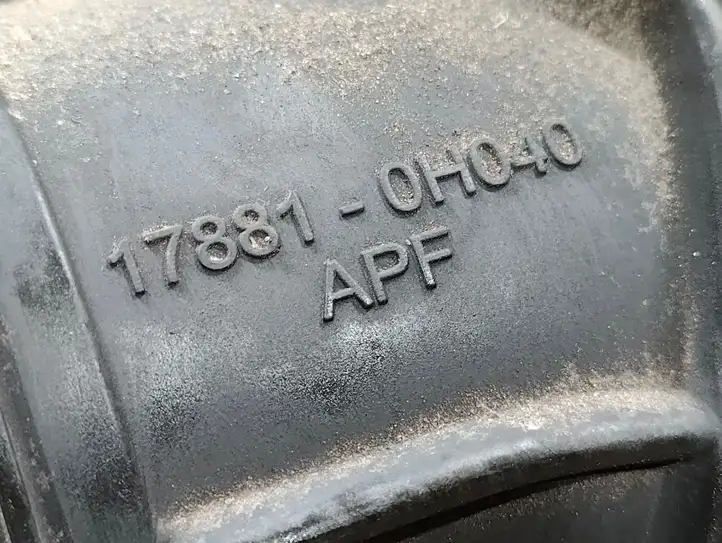 Toyota Avensis T250 (2006 - 2009) 178810H040 Трубка подачи воздуха — фото 3