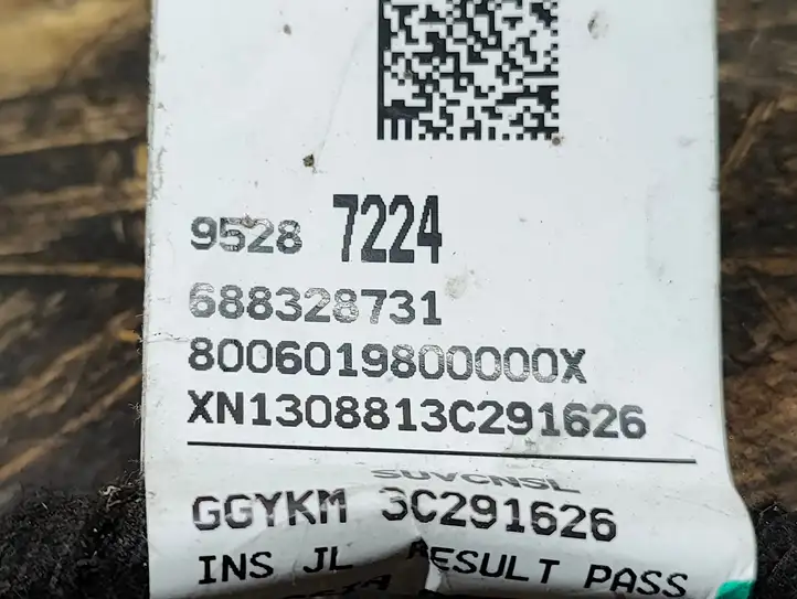 Chevrolet Trax (2013 - 2017) 95287224 Прочая электропроводка — фото 3