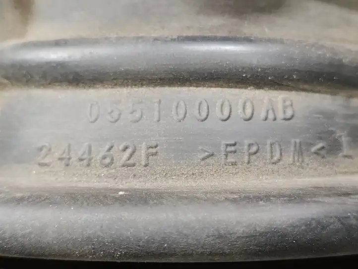Chrysler Pacifica (2003 - 2008) 05510000AB Трубка подачи воздуха — фото 3