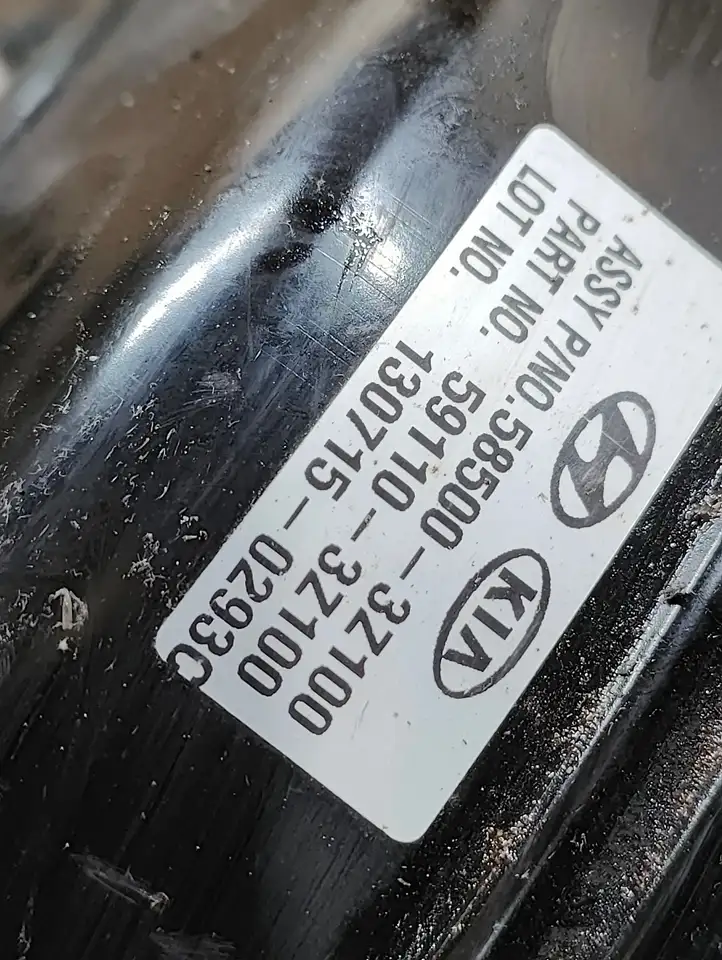 Hyundai i40 (2011 - ) 585003Z100 Вакуумный усилитель тормозов — фото 3