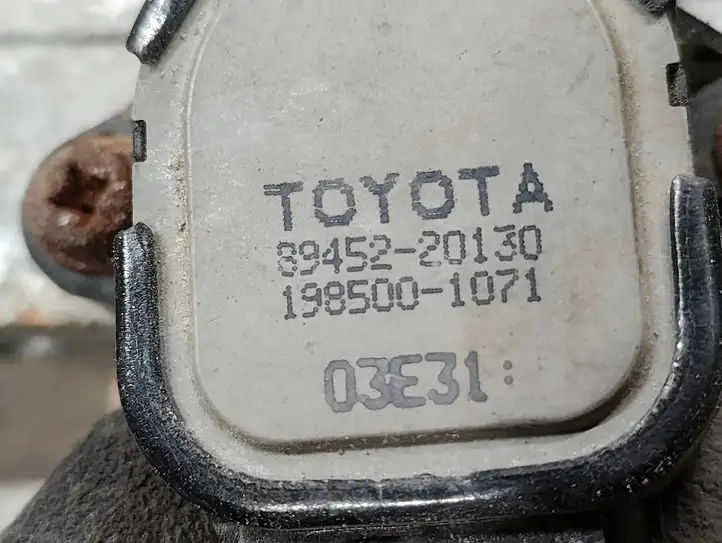 Toyota Avensis T250 (2003 - 2006) 8945220130 Электрозадвижка двигателя — фото 4