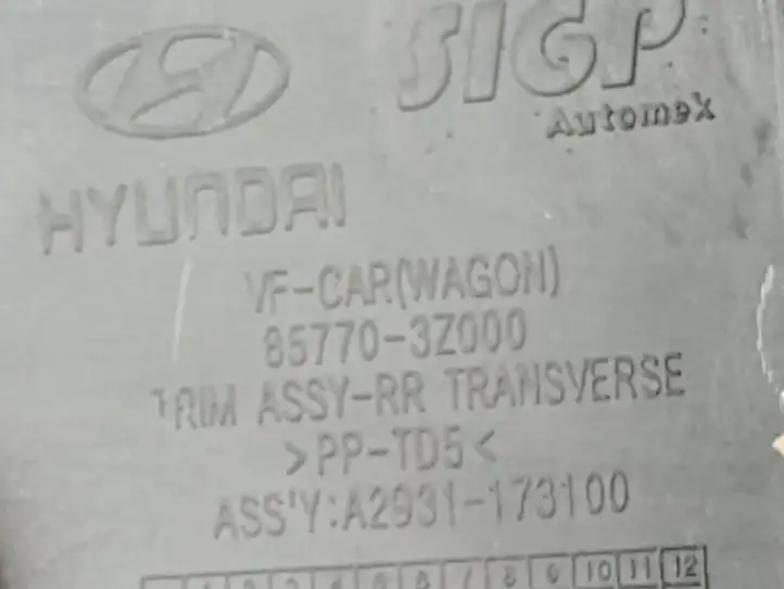 Hyundai i40 (2011 - ) 857703Z000 Внутренняя отделка заднего порога — фото 4