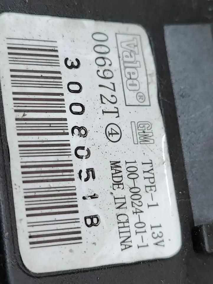 Opel Signum (2002 - 2008) 3008051B Двигатель задвижки потока воздуха — фото 3