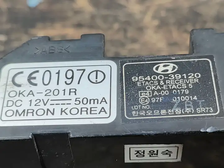 Hyundai XG (2003 - 2005) 9540039120 Прочие блоки управления — фото 2