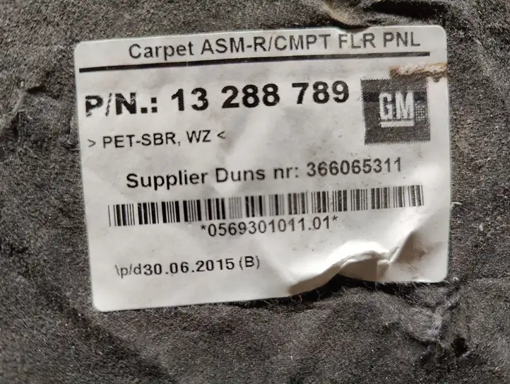 Opel Astra J (2012 - 2015) 13288789 Коврик багажника — фото 3