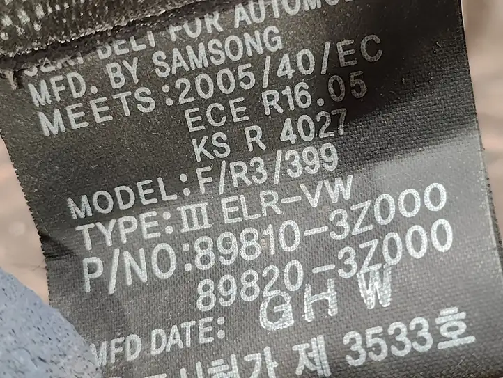 Hyundai i40 (2011 - ) 898103Z000 Задний ремень безопасности — фото 3