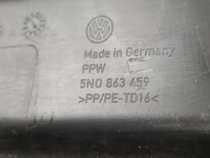 Volkswagen Tiguan (2007 - 2011) 5N0863459 Отделка порога багажника — фото 4