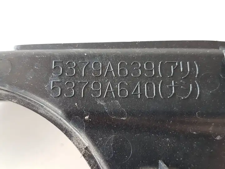 Mitsubishi Outlander (2016 - 2018) 5379A639 Отделка лючка топливного бака — фото 2