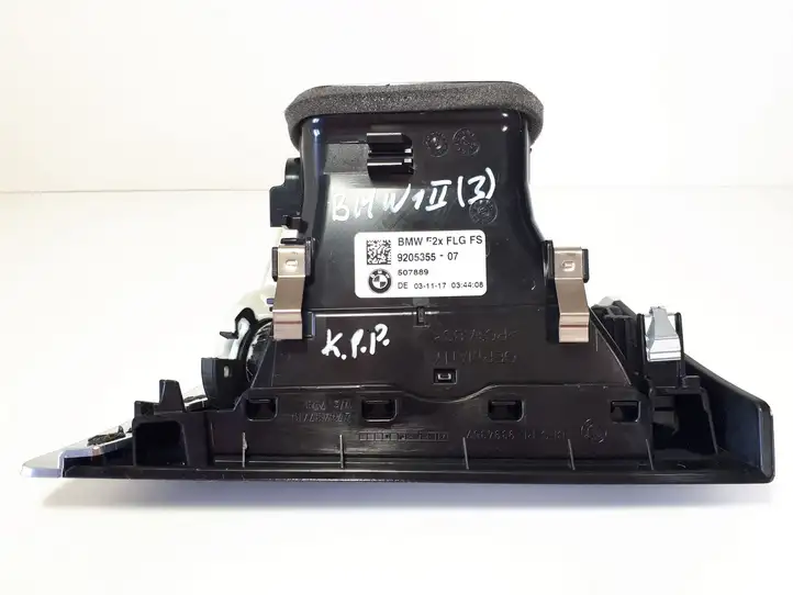 BMW 1 F20 F21 (2011 - 2019) 920535507 Боковой воздушный дефлектор — фото 11