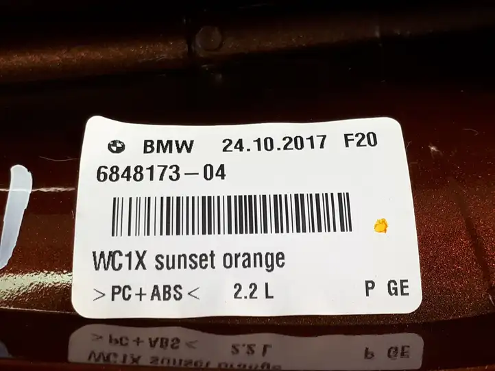 BMW 1 F20 F21 (2011 - 2019) 9606401 Крышка GPS-антенны — фото 8