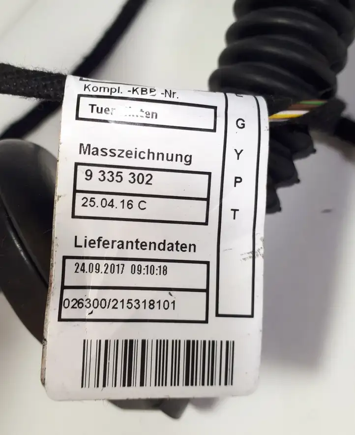 BMW 1 F20 F21 (2011 - 2019) 7526880 Проводка задней двери — фото 6