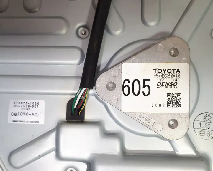 Lexus GS 300 350 430 450h (2007 - 2011) G923030010 электрический вентилятор батареи автомобиля — фото 9