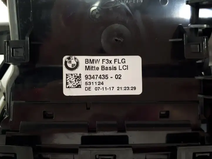 BMW 1 F20 F21 (2011 - 2019) 934743502 Центральный воздушный дефлектор — фото 5