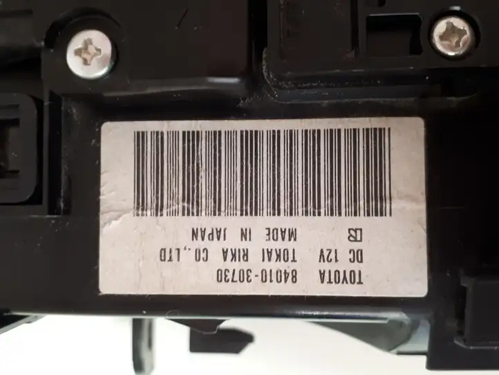 Lexus GS 300 350 430 450h (2007 - 2011) GN69101970 Мултифункционный включатель управления / ручка — фото 5