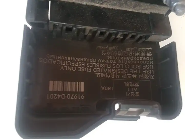 Kia Optima (2018 - ) 91855D4710 Плюсовой провод аккумулятора — фото 5