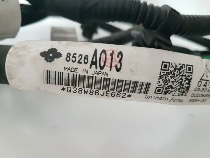 Mitsubishi ASX (2010 - 2016) 8526A013 Прочая электропроводка — фото 2