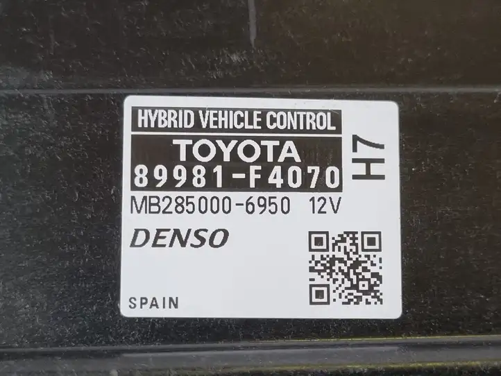 Toyota C-HR I (2016 - 2022) 89981F4070 Прочие блоки управления — фото 2