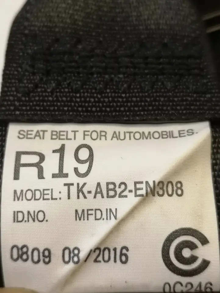Mitsubishi Outlander (2016 - 2018) TKAB2EN308 Задний ремень безопасности — фото 7