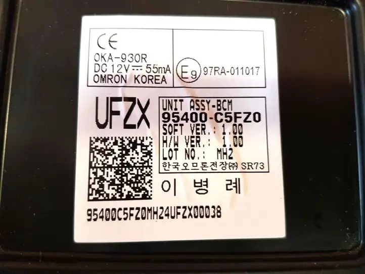 Kia Sorento (2017 - 2020) 95400C5FZ0 Модуль управления BSM — фото 4