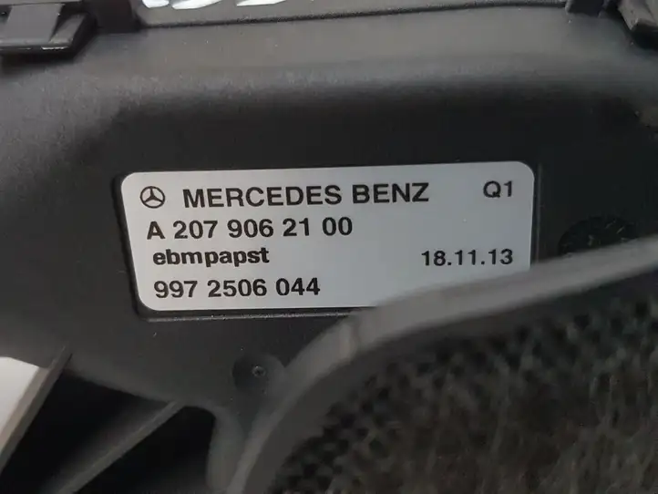 Mercedes-Benz E A207 (2010 - 2017) A2079062100 Прочие детали салона — фото 4