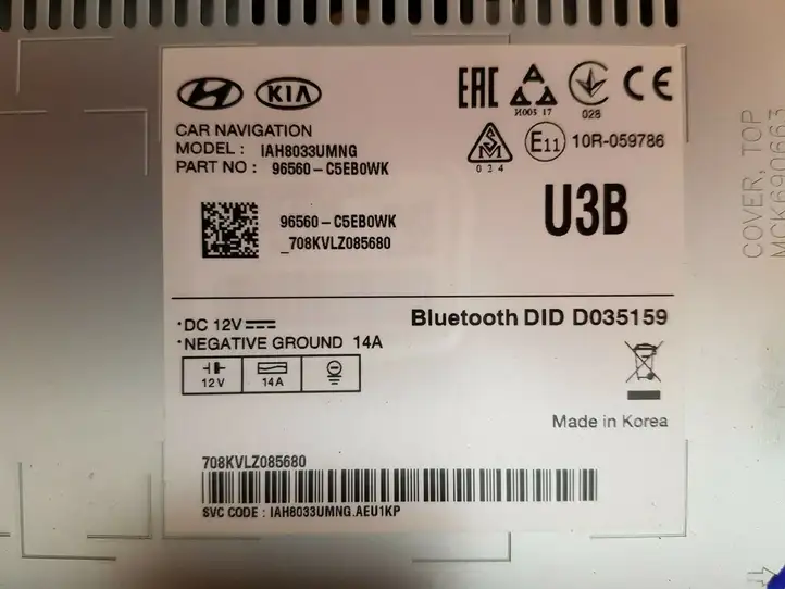 Kia Sorento (2017 - 2020) 96560C5EB0WK Магнитола / мультимедийная система — фото 4