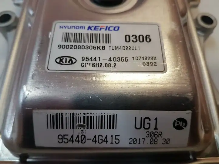 Kia Sorento (2017 - 2020) 954404G415 Прочие блоки управления — фото 4