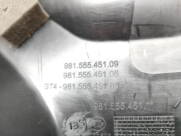 Porsche 718 Cayman 982 982c (2016 - ) 98155545106 Прочие детали салона — фото 3