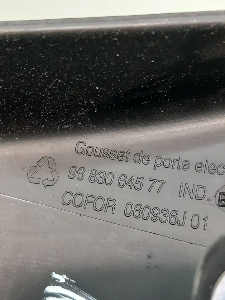 Peugeot Partner (2015 - 2018) 9683064577 Прочие детали салона — фото 2