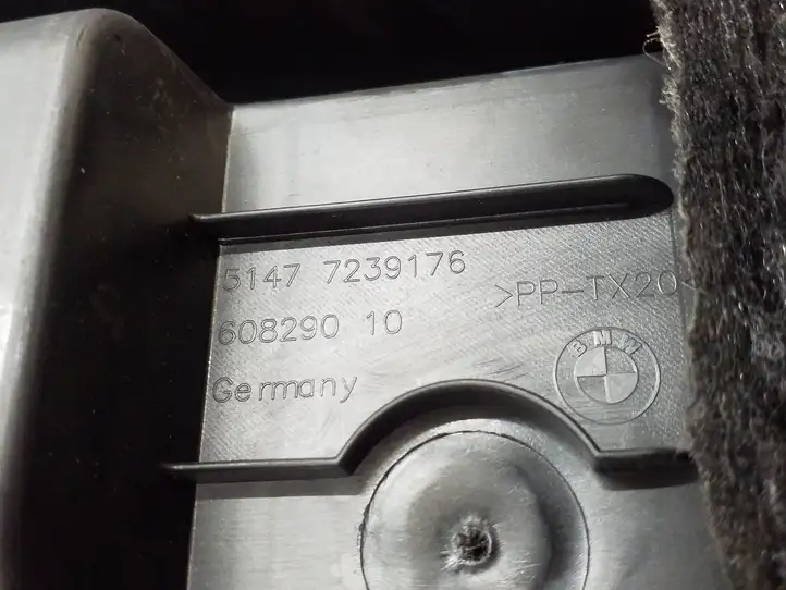 BMW 3 F30 F35 F31 (2012 - 2018) 7239176 Крышка ящика аккумулятора — фото 2
