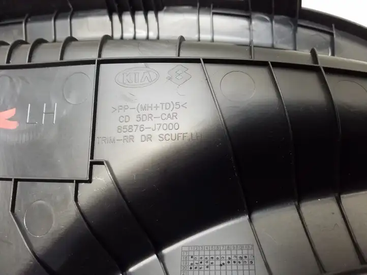 Kia Ceed (2018 - 2021) 85876J7000 Прочие детали салона — фото 6
